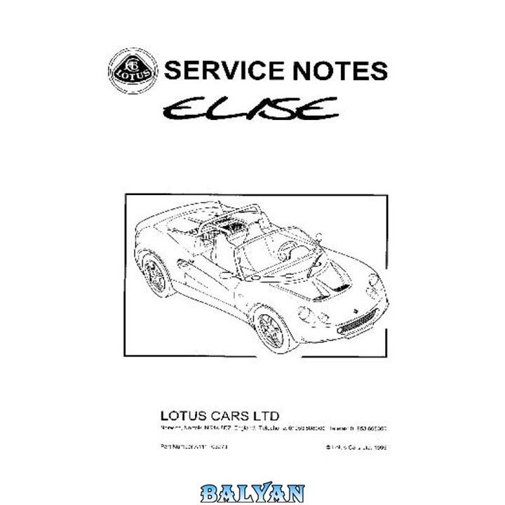 دانلود کتاب Lotus service notes